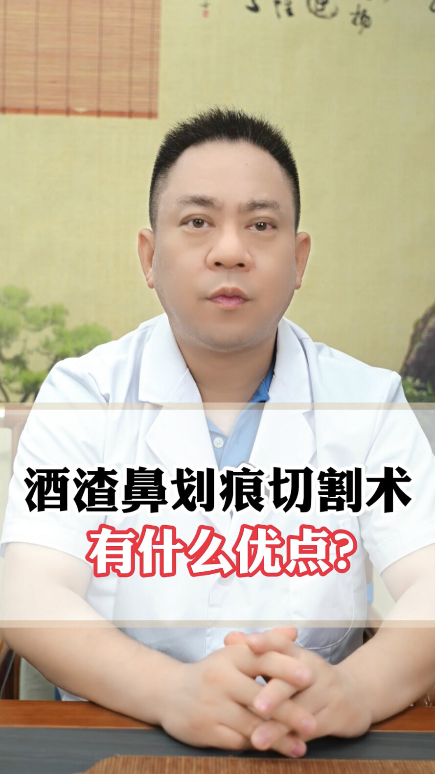 圖文圖片