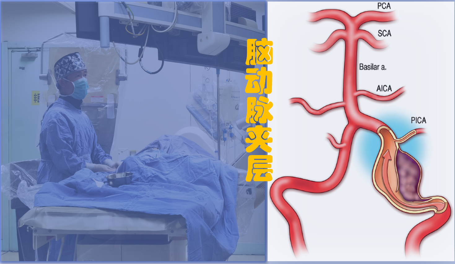 圖文圖片