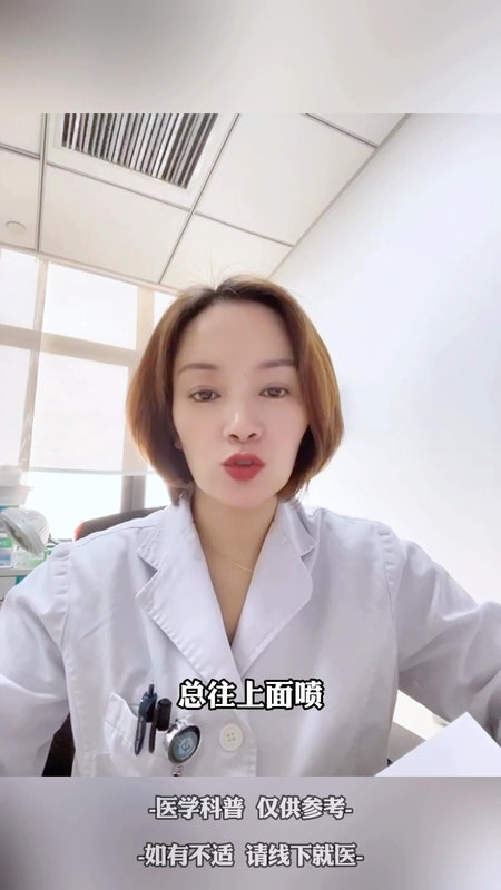 小女孩小阴唇粘连
