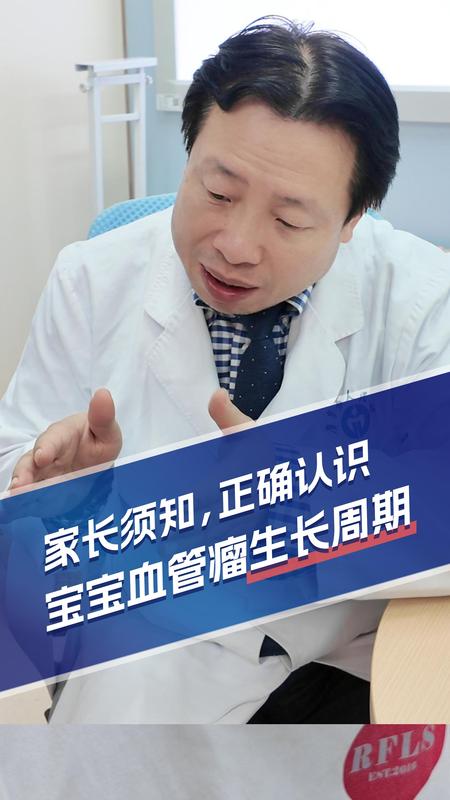 視頻封面