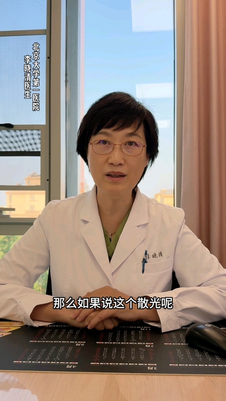 孩子筛查有散光是否一定要配戴眼镜呢？