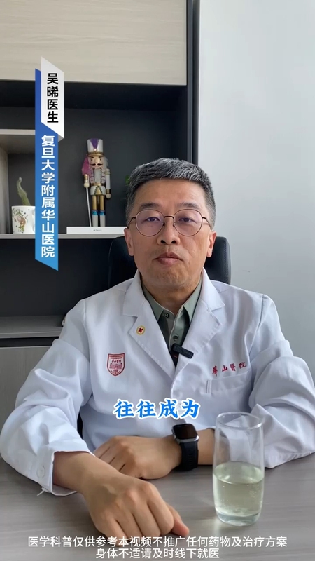 这种“健康饮品”比可乐更毁人