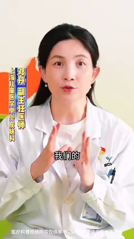 視頻封面
