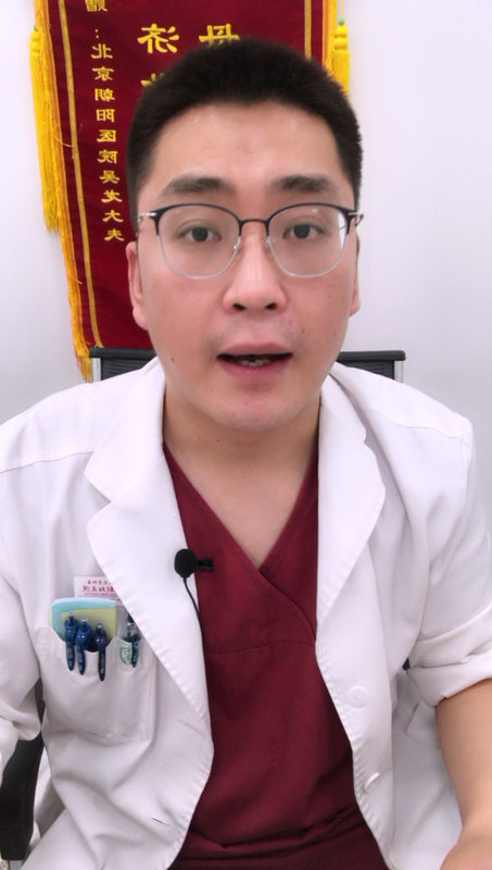 输硫酸镁的时候你一定要注意什么就不会中毒