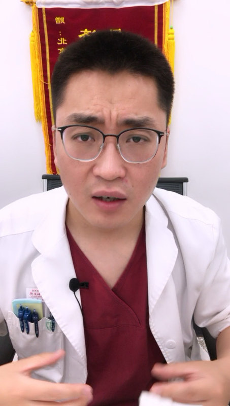 重度子痫前期的治疗大基调是什么