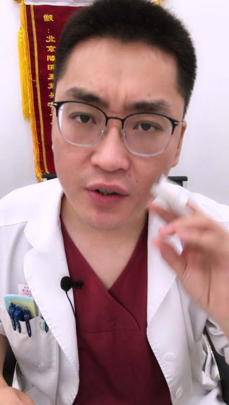 重度子痫前期的治疗—-解除血管痉挛