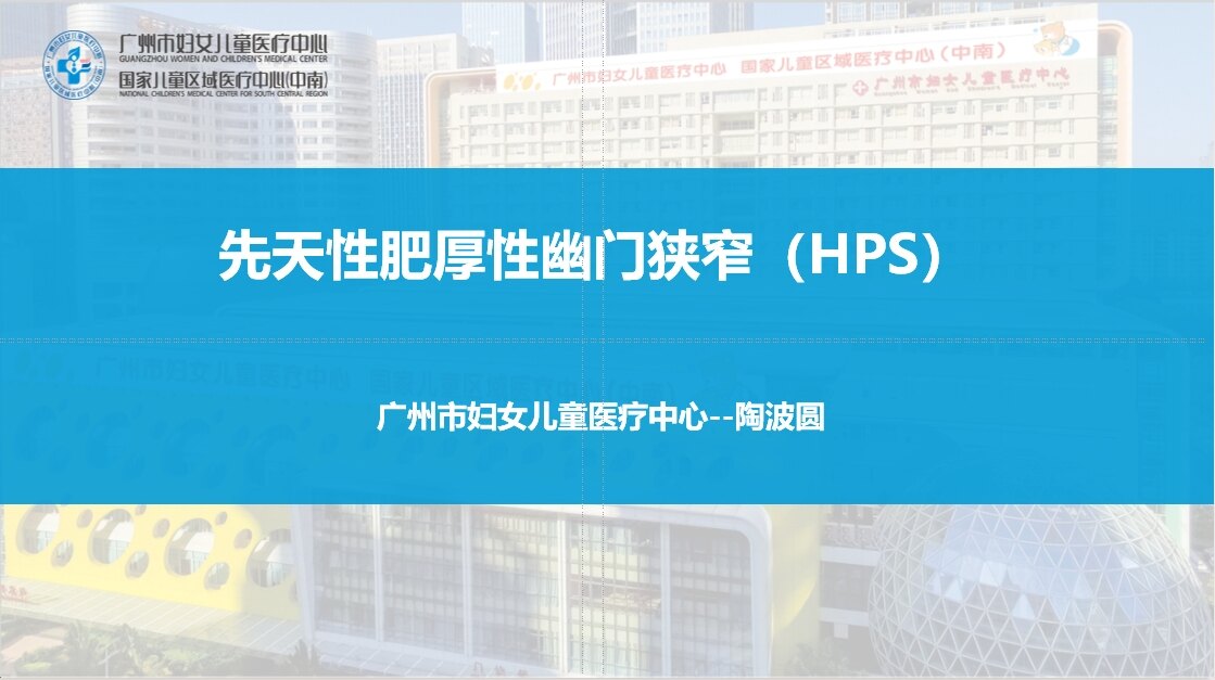 圖文圖片