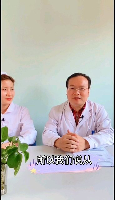 银屑病需要忌口吗？