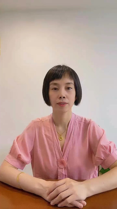 注意力不集中