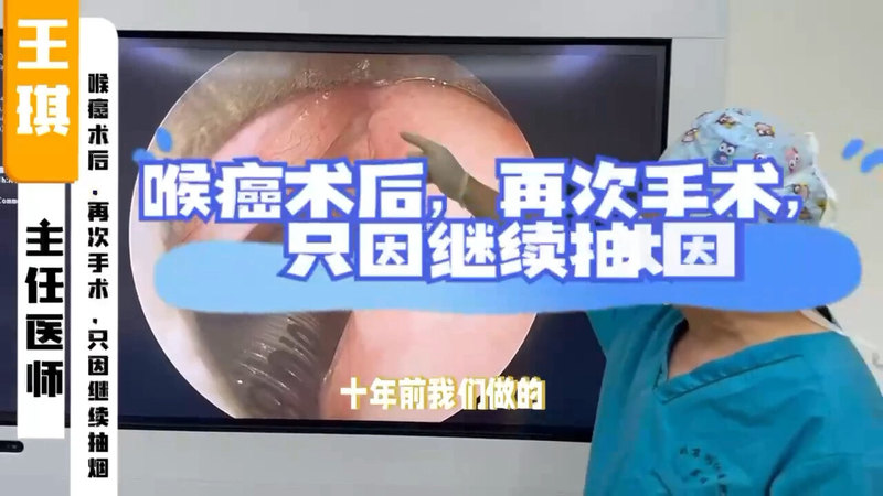 視頻封面