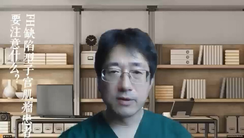 FH缺陷型子宫肌瘤与肾癌1