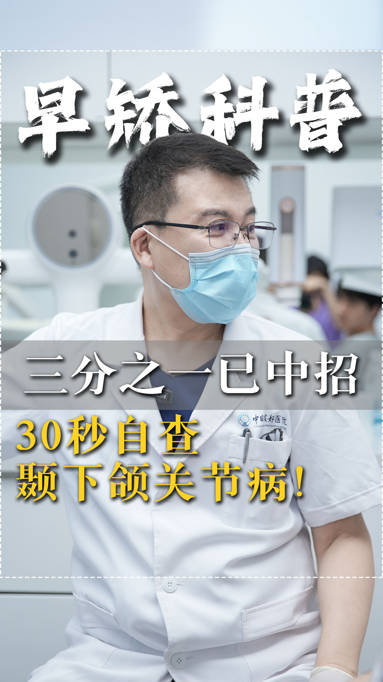 圖文圖片