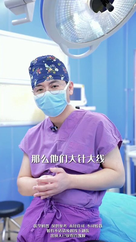 包皮有什么需要修复的？