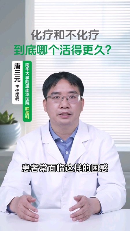 視頻封面