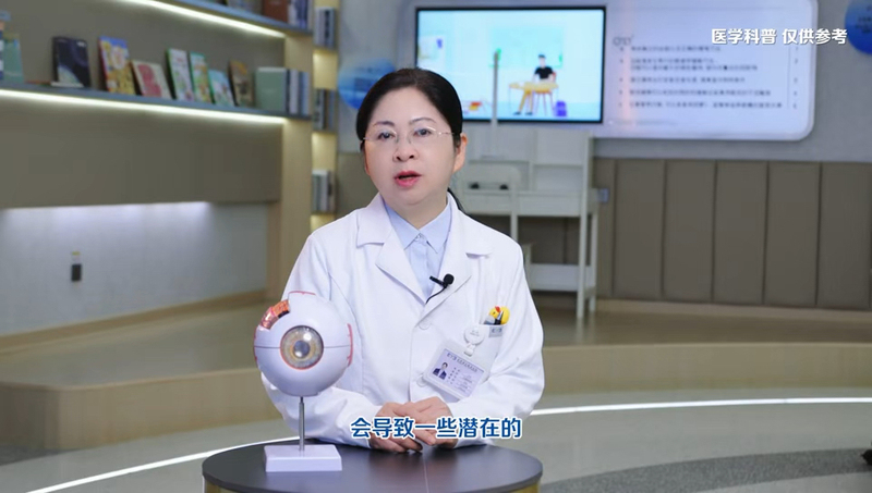 成人斜视可治吗？