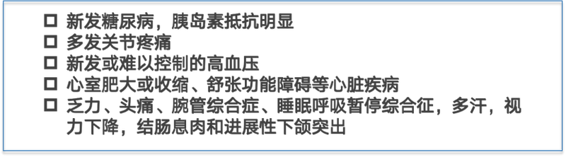 图文图片