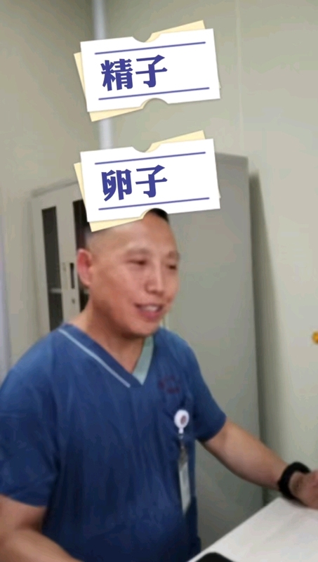 子宫输卵管造影检查的作用及注意事项