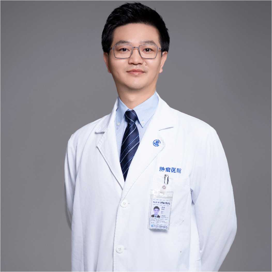 王宇医生简介 - 复旦大学附属肿瘤医院头颈外科 - 好大夫在线