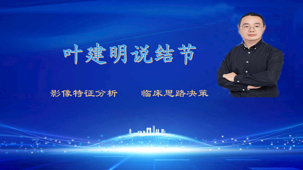 图文图片