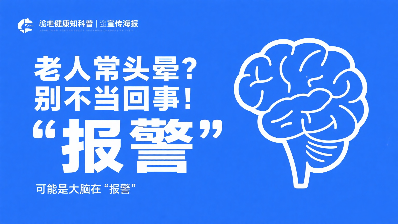 圖文圖片