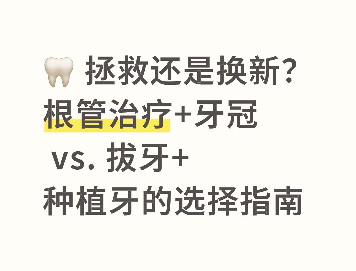 图文图片