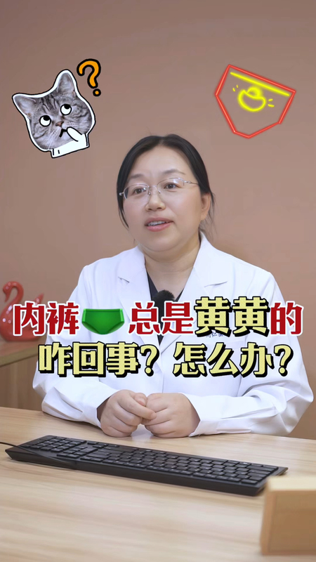 視頻封面