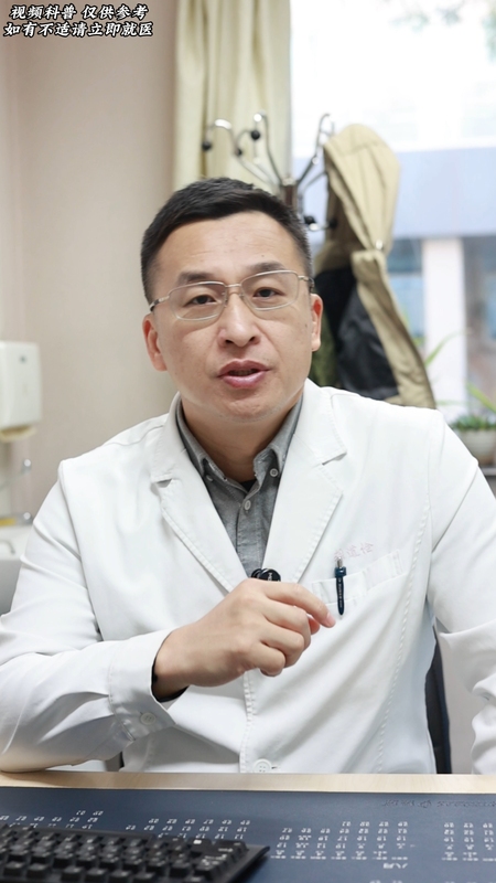膝关节炎不可怕
                    看完这3点让你看病不走弯路