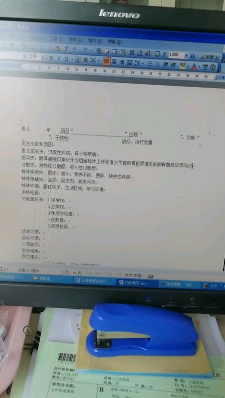 儿童肾小球疾病如何避免复发？