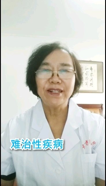肺间质纤维化能治愈吗？