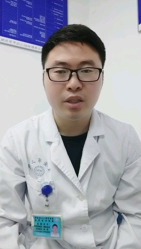 额头撞击凹陷怎么办？