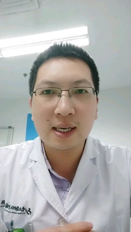 骨不连怎么办