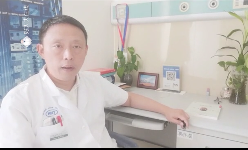 慢性硬膜下血肿出院后需要注意的三点
