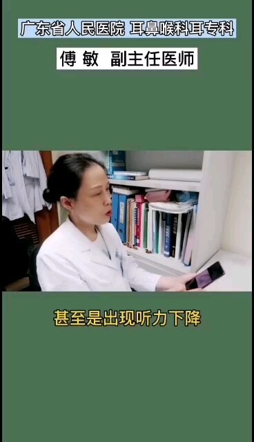 視頻封面