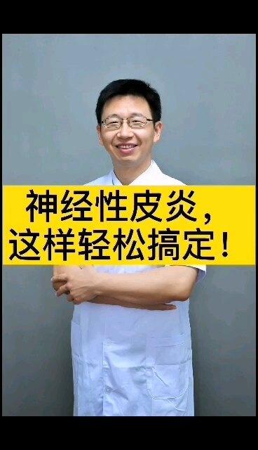 視頻封面