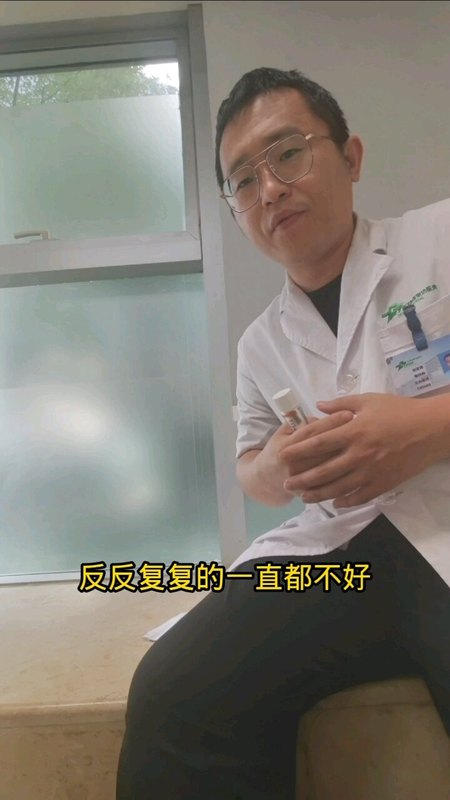 足底疼痛足底筋膜炎足底痛