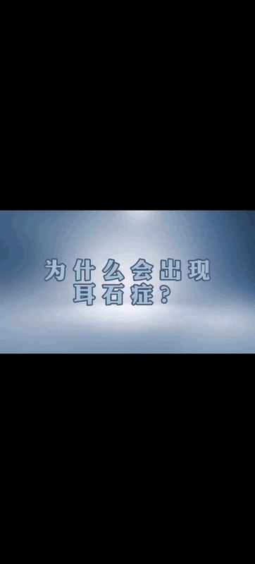 視頻封面