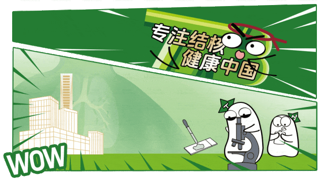 圖文圖片