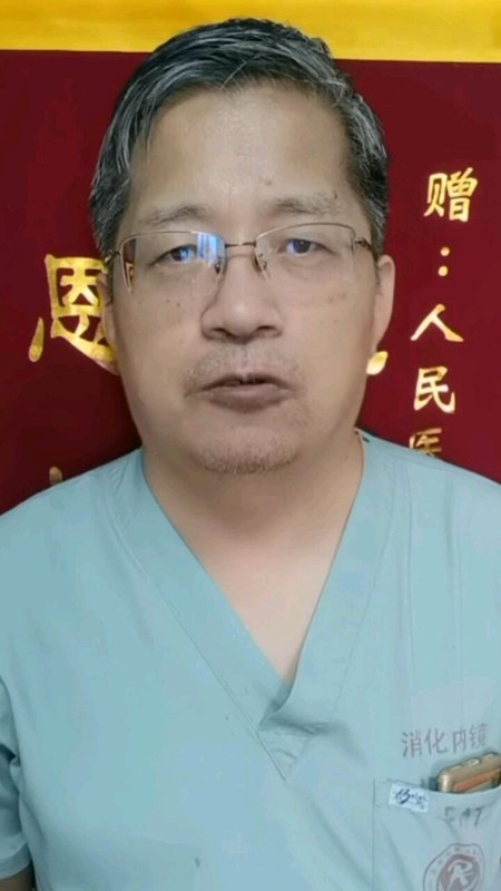 贲门失弛缓手术后狼吞虎咽，NO！