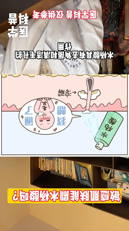 視頻封面