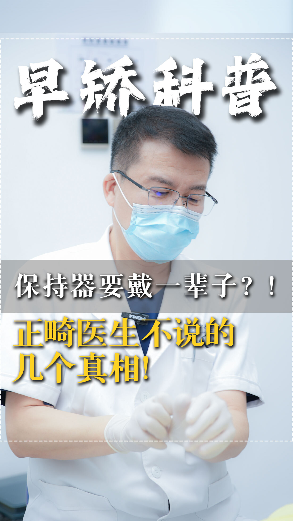 圖文圖片