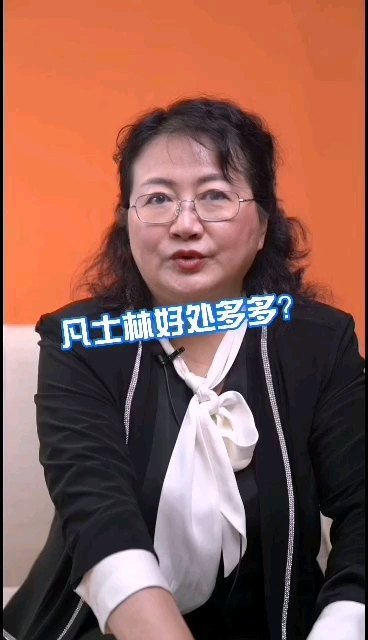 凡士林好处多多？