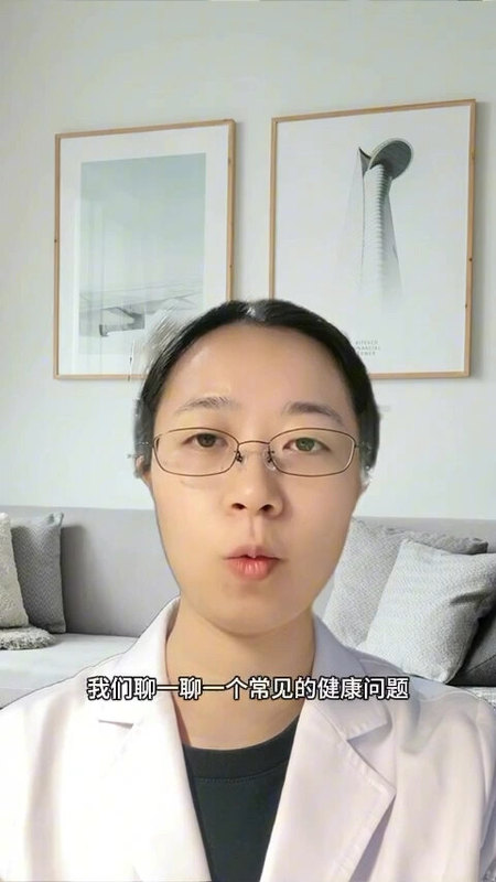 过敏性鼻炎