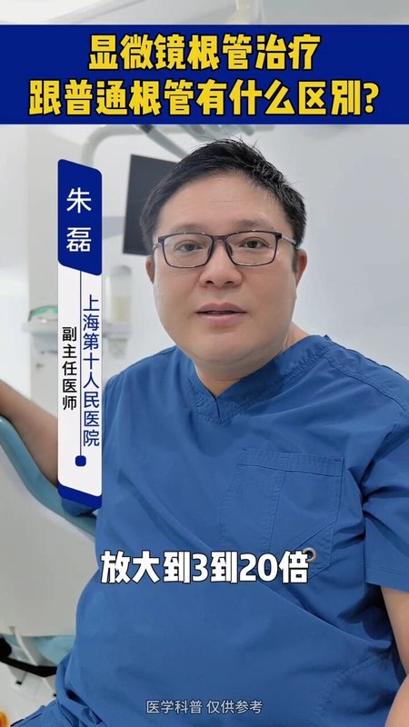 視頻封面
