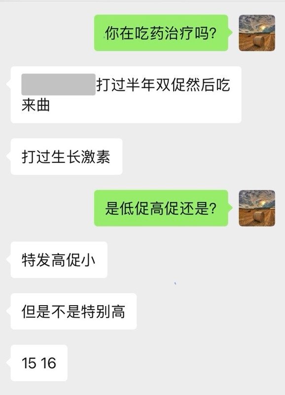 圖文圖片
