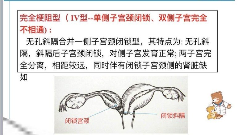 圖文圖片