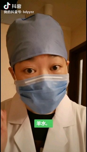 听力筛查没有过，宝宝的听力一定有问题吗？