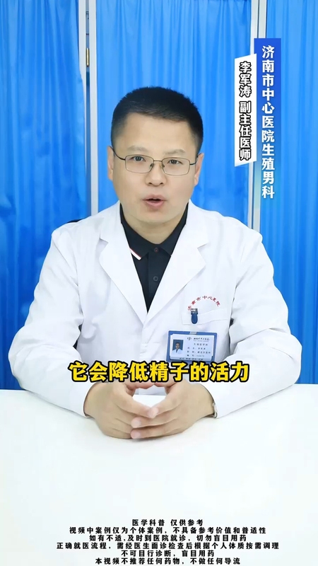 視頻封面