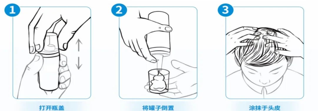 图文图片