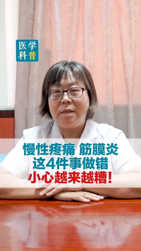 視頻封面