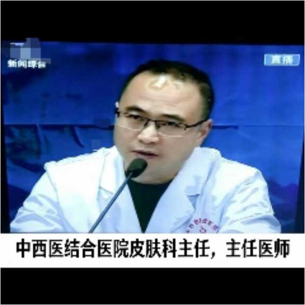 杜东亚